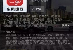 机抖阴TVapp下载：畅享海量精品视频，轻松追剧不再难