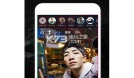 抖阴软件下载：如何安全获取最新版本及使用技巧分享