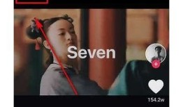 探秘抖音热门小视频：如何在苹果设备上轻松观看和分享