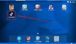 下载安装抖音官网iOS版指南 | 简单步骤教你如何成功下载
