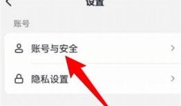 如何安全获取抖音冲卡密？详细教程与注意事项解析