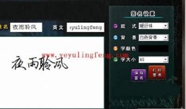 快猫抖阴破解版免费下载，解锁精彩无限视频免费分享！