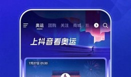 抖音最新破解版本下载：轻松畅玩无限制福利！