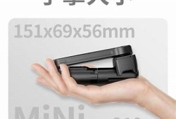 dji86抖阴19.9详细评测：功能、性能与使用体验检视