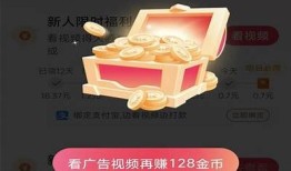 抖阴App红包获取攻略：轻松赚取红包的方法与技巧解析