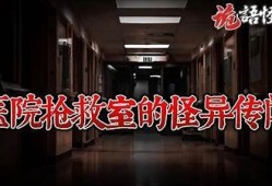 阴兵四兄弟：惊险搞笑的灵异故事短视频合集