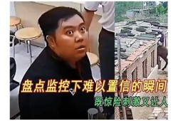 抖音阴兵现身：惊险视频绝对让你无法直视的神秘剧情