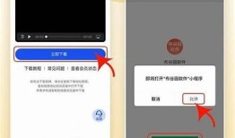 如何轻松下载抖音阴人短视频？详细教程分享