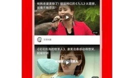 抖阴360视频：探索全新视角的精彩内容，带你畅游无限乐趣