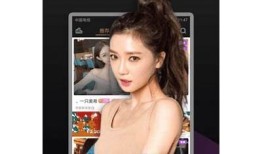 抖阴TV1.6.0版本下载 - 探索全新视界，尽享高清影音体验