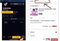 抖阴充值客服：快速解决您充值障碍的专业团队助手
