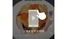 抖音无法下载的背景及解决方法全解析