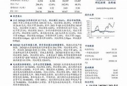 深度解读抖阴综合：动向、影响与未来发展