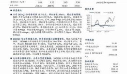 深度解读抖阴综合：动向、影响与未来发展
