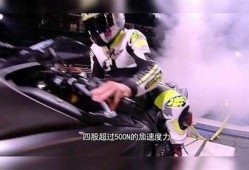 抖阴记录：全球最惊人抖音难关盘点，谁能打破新纪录？