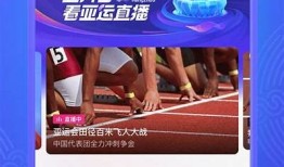 免费下载抖音APP，畅享短视频乐趣，简单操作指南