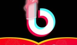 抖阴TV 1.60破解版下载，百度云资源分享