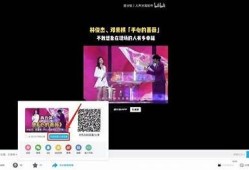 如何快速下载抖音小视频？详细教程与推荐工具