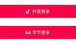 抖音邮箱是什么？功能及使用方法详解