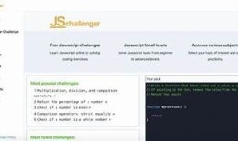 探索jsbox技术：抖阴实践的开发与优化技巧