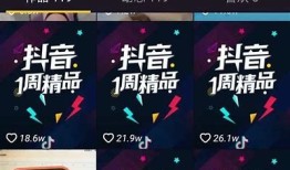 帮助您找到安全可靠的抖音直播iOS软件下载渠道与方法