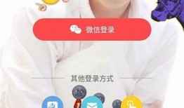 香蕉视频：探索抖音短视频的魅力与创作技巧