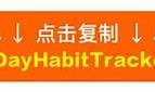 详细步骤：如何在苹果设备上下载抖阴运用教程