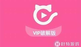 快猫APP：苹果用户不可错过的优质抖阴体验