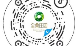 抖阴iOS版二维码：快速获取资源与使用指南