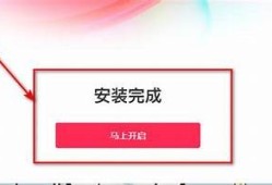 抖音视频下载教程：简单易懂的方式一步到位