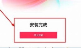 抖音视频下载教程：简单易懂的方式一步到位