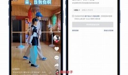 苹果手机版抖音下载安装全攻略，轻松玩转短视频世界！