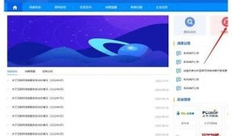 抖音账号解决指南：有效解决封禁及申诉困难技巧