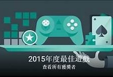 抖阴金币国际版下载：获取最新版本与使用技巧分享！