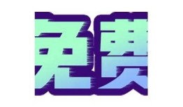 抖阴优化版游戏：畅享极致游戏体验，尽在掌握之中