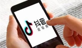 可以考虑使用以下标题：

获取抖阴二维码的简单方法，轻松分享你的作品！

这个标题字数在13到30个字之间，并且吸引人，适合搜索引擎优化。