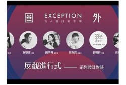 Lutobe：探索全新社交娱乐平台，开启你的互动新体验