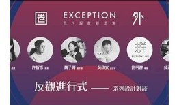 Lutobe：探索全新社交娱乐平台，开启你的互动新体验