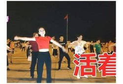 探秘抖阴舞：最受欢迎的舞蹈磁力链接分享与下载指南