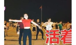 探秘抖阴舞：最受欢迎的舞蹈磁力链接分享与下载指南