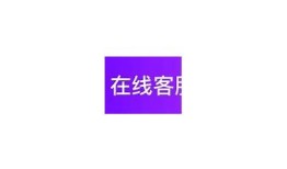 抖阴使用指南：揭秘视频社交平台的热门玩法与技巧
