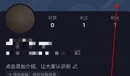 如何安全使用抖阴网站，避免隐私泄露的实用技巧