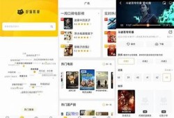 轻松畅享影视：抖阴快猫全新体验，尽在掌握