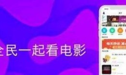 如何安全下载抖阴：详细步骤与注意事项