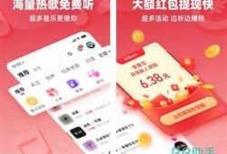 畅享抖音乐趣的热门软件推荐，轻松找到最热视频！