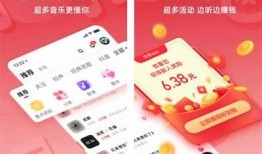 畅享抖音乐趣的热门软件推荐，轻松找到最热视频！