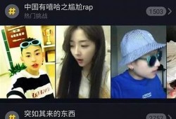 抖音视频通话技巧详解，让你的聊天更有趣