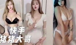 男抖阴女快手：揭秘短视频背后的创作与运营技巧