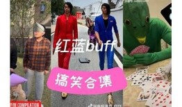 无限逗比：搞笑抖音视频合集，让你笑到停不下来！