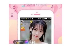 免费下载抖阴App iOS版二维码，畅享精彩内容与社交体验！